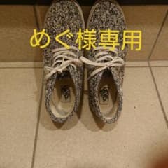 VANSのサムネイル