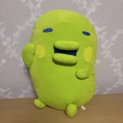 たまごっち めちゃもふぐっとぬいぐるみ　のんびりくちぱっち