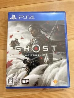 PS4用ソフト「ゴーストオブツシマ」のサムネイル