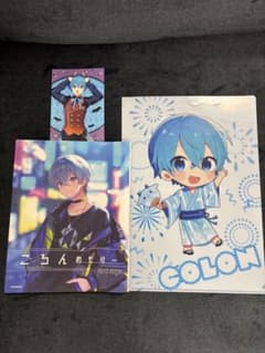 ころんくんセットのサムネイル