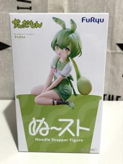 ぬーどるストッパーフィギュア ずんだもん - メルカリ