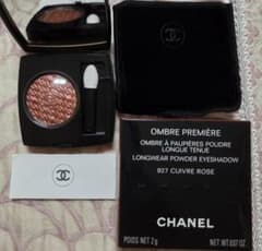 新品CHANEL オンブルプルミエールプードゥル 927 ローズ シャネル