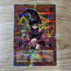 最安ショップ比較】 【オーバーフレームカード】遊戯王カード LOCH
