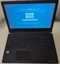 dynabook 東芝ノートパソコン BZ35/PBSD/中古特価良品 dynabook 東芝ノートパソコン BZ35/PBSD/中古特価良品 - メルカリ