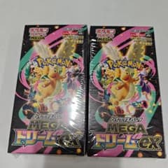 MEGAドリームEX2BOXシュリンク付のサムネイル