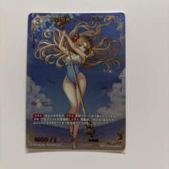 ビルディバイド FGO　SSR 夏の祭典 エレシュキガル