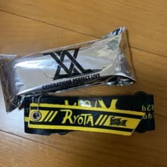 片寄涼太　ショルダーベルト&キーホルダーのサムネイル