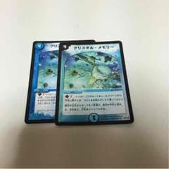 ヽ(●´∀｀●)ノ様専用のサムネイル
