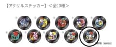 BT21 アクリルステッカー 10番のサムネイル
