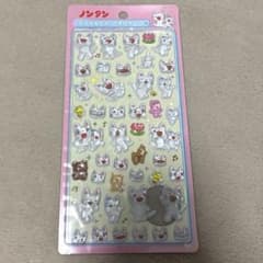 【正規品】ノンタン ボンボンドロップシールのサムネイル
