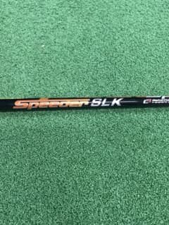 フジクラ　スピーダーSLK 5Sのサムネイル