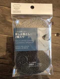 マーナ　スポンジ　新品未使用のサムネイル
