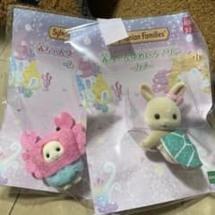 シルバニア　赤ちゃんゆめいろマリン　カメ　カニのサムネイル