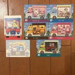 amiibo5枚+サンリオコラボシールのサムネイル