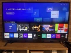 美品】LG 43型 4K液晶テレビ 43UM7500PJA 電源投入時間少なめ - メルカリ