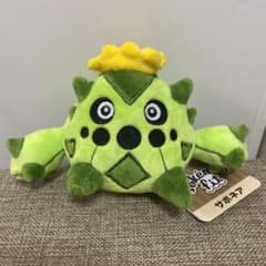 m34796588091_1.jpg?1733217152