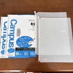 KOKUYO Campus バインダーとルーズリーフ 各2冊セットのサムネイル