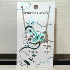 【完売品】ジブリ美術館 オリジナル ネックレス「ジジ」 楽天市場】再利用 ジブリ美術館限定 ジジぶらさがりネックレス
