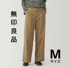 2024A/W無印良品　未使用　チノワイドタックパンツ　ダークベージュ　Mのサムネイル