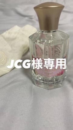 SABON オー ドゥ サボンのサムネイル