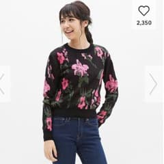 花柄セーターのサムネイル