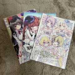 邪神ちゃんドロップキック 福のれん C103 - メルカリ