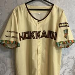 北海道日本ハムファイターズ 限定ユニフォームのサムネイル