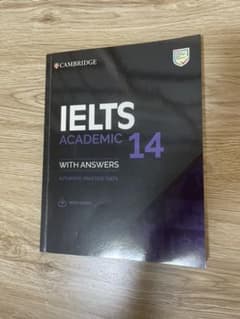 IELTS 14 Academicのサムネイル