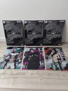 RIZIN クリアファイル コレクション 3枚セットのサムネイル