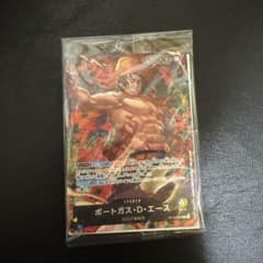 ワンピースカードゲーム ポートガス・D・エース ST13-002 - メルカリ