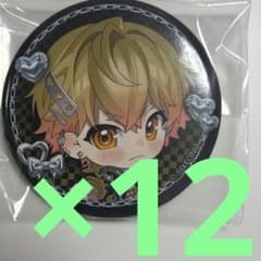 シクフォニ RAGE デフォ みこと 缶バッジのサムネイル