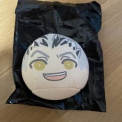 ハイキュー 木兎光太郎 おまんじゅうのサムネイル