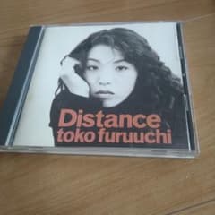古内東子 Distance CD アルバム - メルカリ
