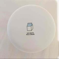 ウユクリームのサムネイル