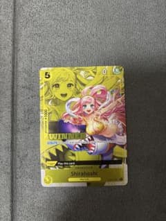 しらほし UC OP03-116 英語版プロモ ワンピースカード - メルカリ