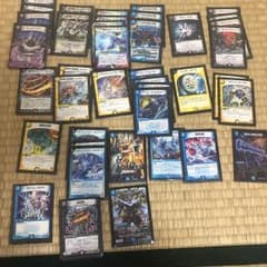 ドロマーオールデリートのサムネイル
