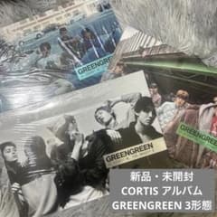 新品未開封】 CORTIS GREENGREEN アルバム 3形態 - メルカリ