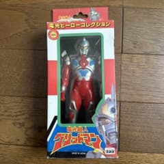 電光超人グリッドマンソフビ中古￼ 電光超人グリッドマン』ソフビセット - メルカリ