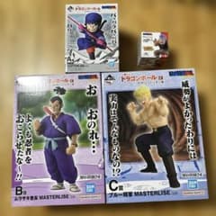 明*香様 一番くじ ドラゴンボールEX 対決レッドリボン軍 フィギュアセットA 明*香様 一番くじ ドラゴンボールEX 対決レッドリボン軍 フィギュア