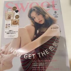 sweet 8月号 長濱ねる 日焼けサンリオキャラクターズ付録無しのサムネイル