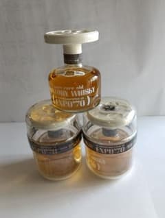 EXPO'70 ウイスキー 750ml 3本セットのサムネイル