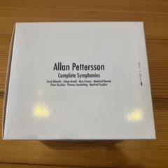 期間限定値下げ】アラン・ペッテション 交響曲全集(12CD) - メルカリ