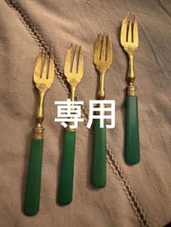 アンティーク 真鍮系フォークセット 4本 アンティーク 真鍮系フォークセット 4本 - メルカリ