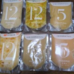 mamma 離乳食 70g セットのサムネイル