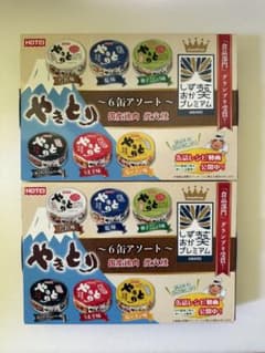 ホテイ やきとり 6缶アソート 国産鶏肉 炭火焼 缶詰　2箱のサムネイル