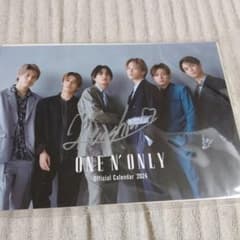ONE Ｎ’ ONLY カレンダー 上村謙信 サインのサムネイル