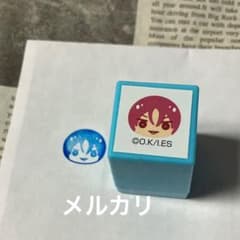 Free!-Eternal Summer- スクエアスタンプ 松岡凛 - メルカリ