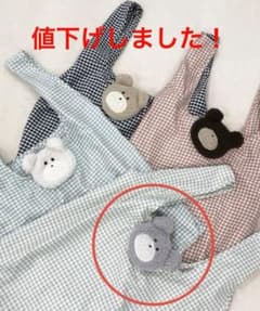 one after another NICE CLAUP 「まめくまエコバッグ」のサムネイル