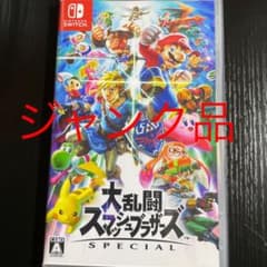 【ジャンク品】大乱闘スマッシュブラザーズスペシャルswitchのサムネイル