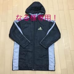 専用です☆adidasベンチコート☆140センチのサムネイル
